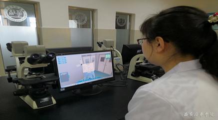 西安培华学院医学院药学专业 引进GMP虚拟实训仿真平台,提升本科教育教学质量